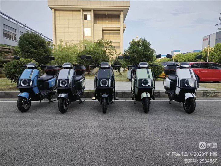 High Performance Electric Motorbike
