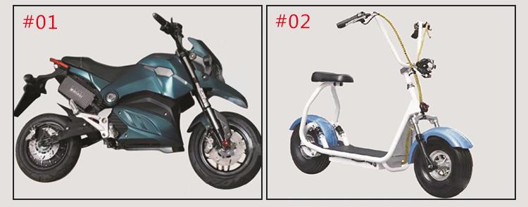 product-1-1