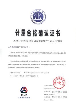 productcate-1-1