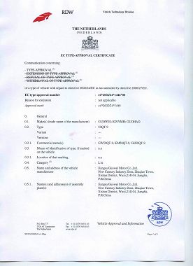 productcate-1-1