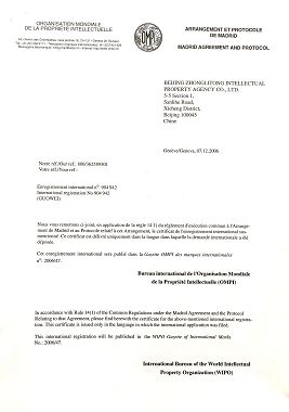 201710171604218114185.jpg (267×380)