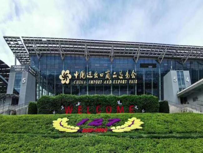 Canton-Fair