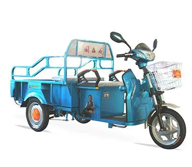 Electric Pedal Tricycle For Adults