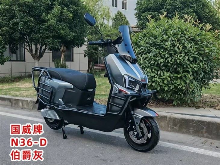 Cheap Scooter 50km Long Range 800W Adult Electric ,Motorcycle Scooter price