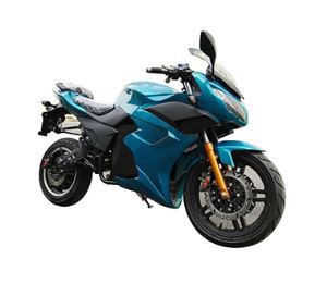 High Power Pedal Electric Motorcycles Scooter