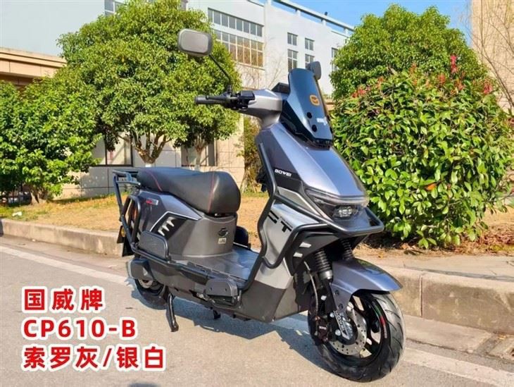 High Speed Electric Scooter Disc Brake 1000w 1500w 2000w CKD SKD Electric Motorcycle Scooter factory