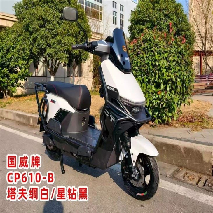 High Speed Electric Scooter Disc Brake 1000w 1500w 2000w CKD SKD Electric Motorcycle Scooter suppliers