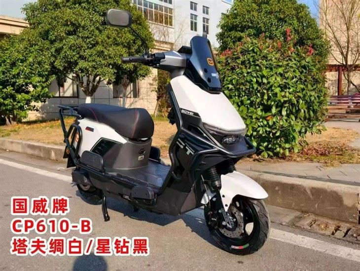 High Speed Electric Scooter Disc Brake 1000w 1500w 2000w CKD SKD Electric Motorcycle Scooter factory