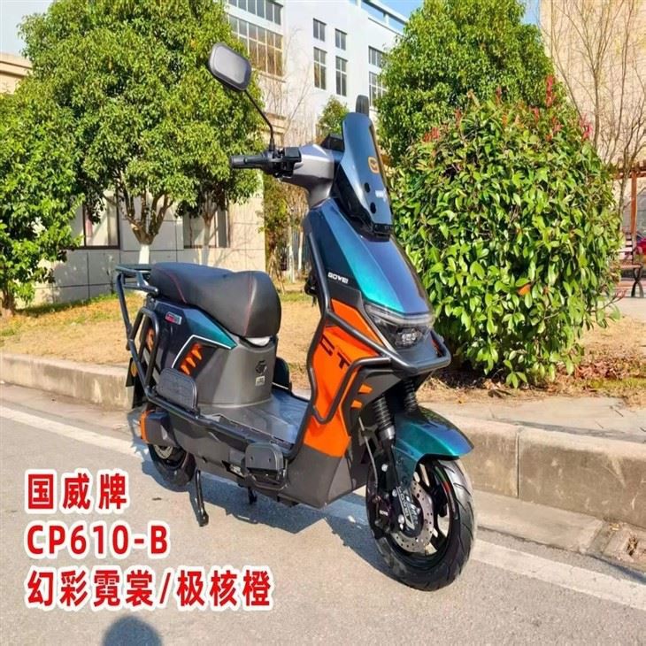 High Speed Electric Scooter Disc Brake 1000w 1500w 2000w CKD SKD Electric Motorcycle Scooter high quality