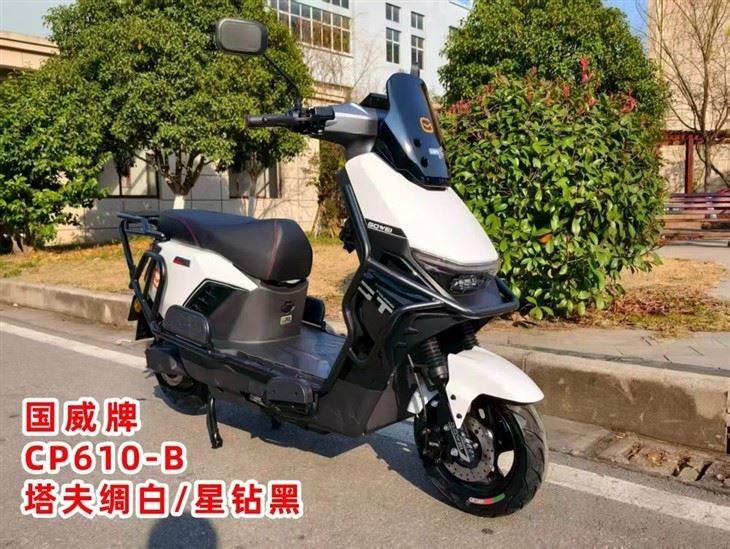 High Speed Electric Scooter Disc Brake 1000w 1500w 2000w CKD SKD Electric Motorcycle Scooter