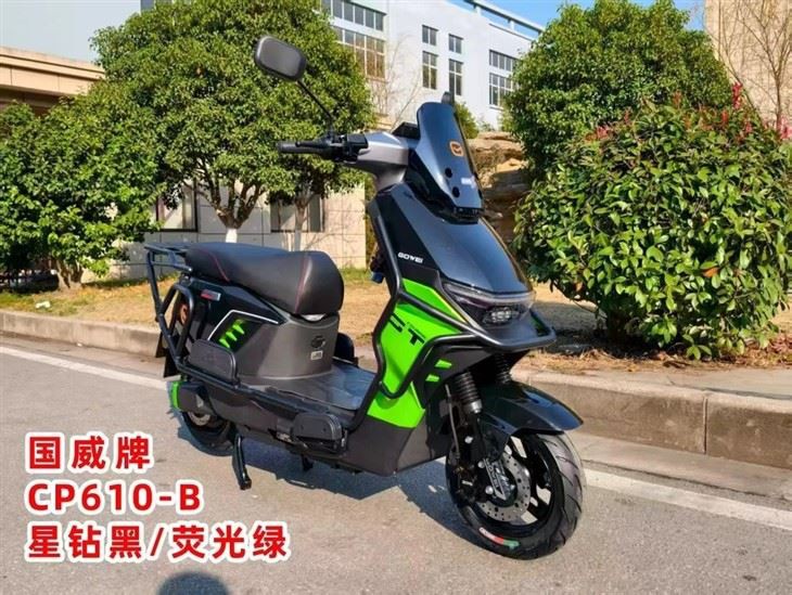 High Speed Electric Scooter Disc Brake 1000w 1500w 2000w CKD SKD Electric Motorcycle Scooter factory