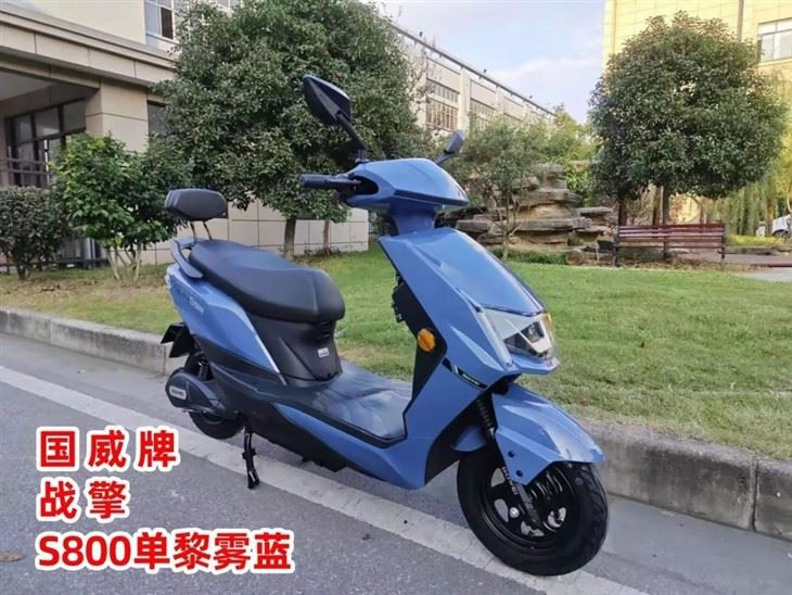 Lightweight Electric Scooter Motorcycle 60v 800w Moved 50km Fast Motorcycle Scooter price