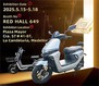 Join GOWEI At FERIA 2 RUEDAS COLOMBIA