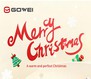 Guowei Extends Warm Christmas Greetings To You