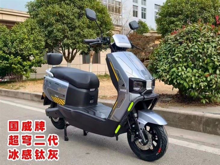 New Design 72V 1000W Rear Double Shock Absorber Disc Break Electric Motorcycle Scooter For Europe factory
