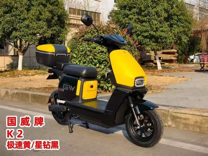 New Design Electric Mobility Scooter Electric Motorcycle With LED Light factory