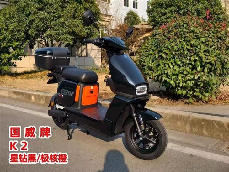 New Design Electric Mobility Scooter Electric Motorcycle With LED Light manufacturers