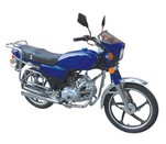 New Light Fastest Electric Motorcycle