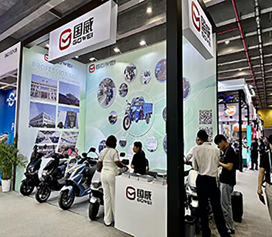 Canton Fair 2025