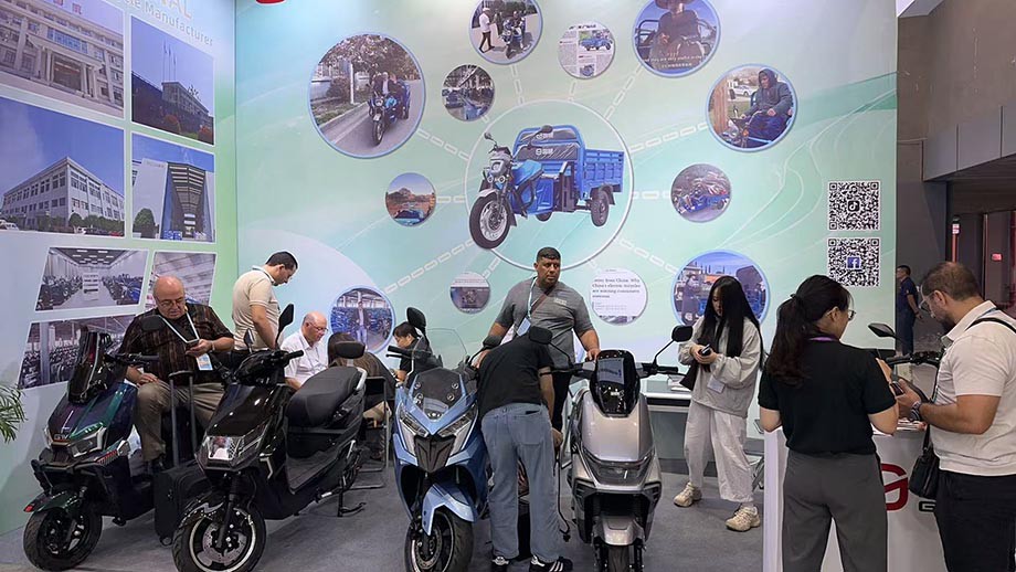 Canton Fair