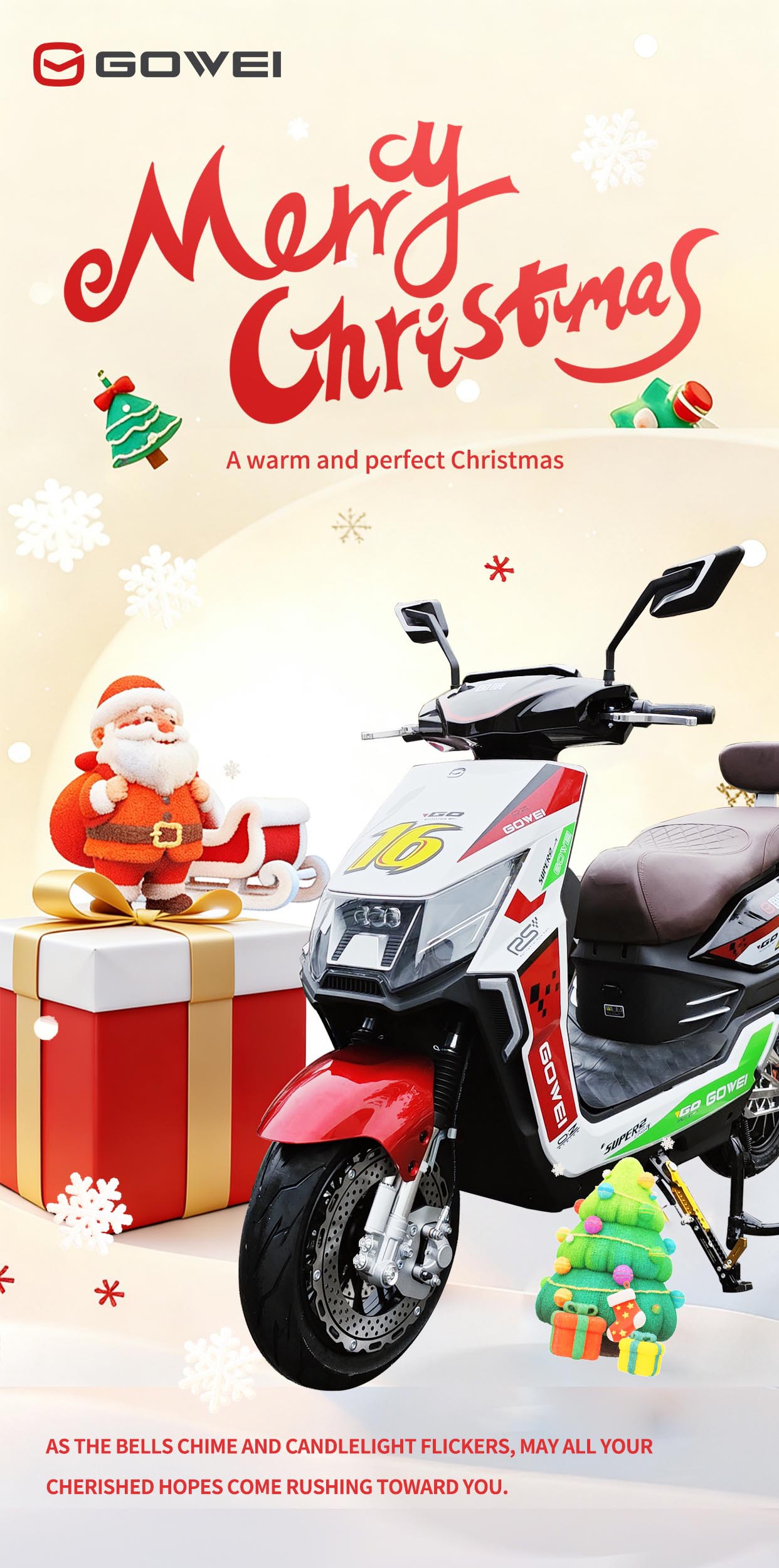 Merry Christmas