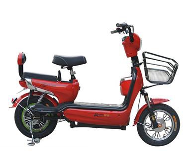 Small Electric Powered Bike