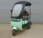 Three Wheel Electric Scooter Tricycle