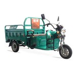 Three Wheel Motorcycle Loading Goods