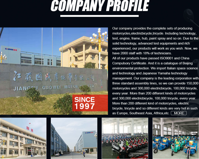 32 GWMS-1(米尚)  一共5页2041.png