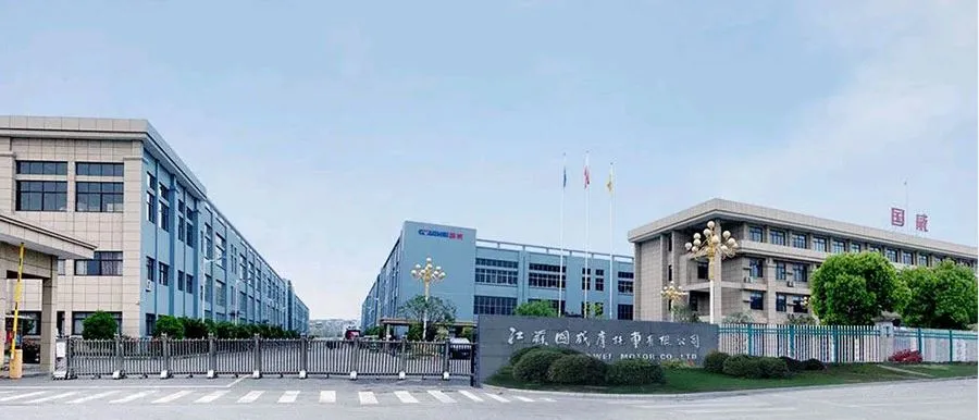 QQ20211124140038