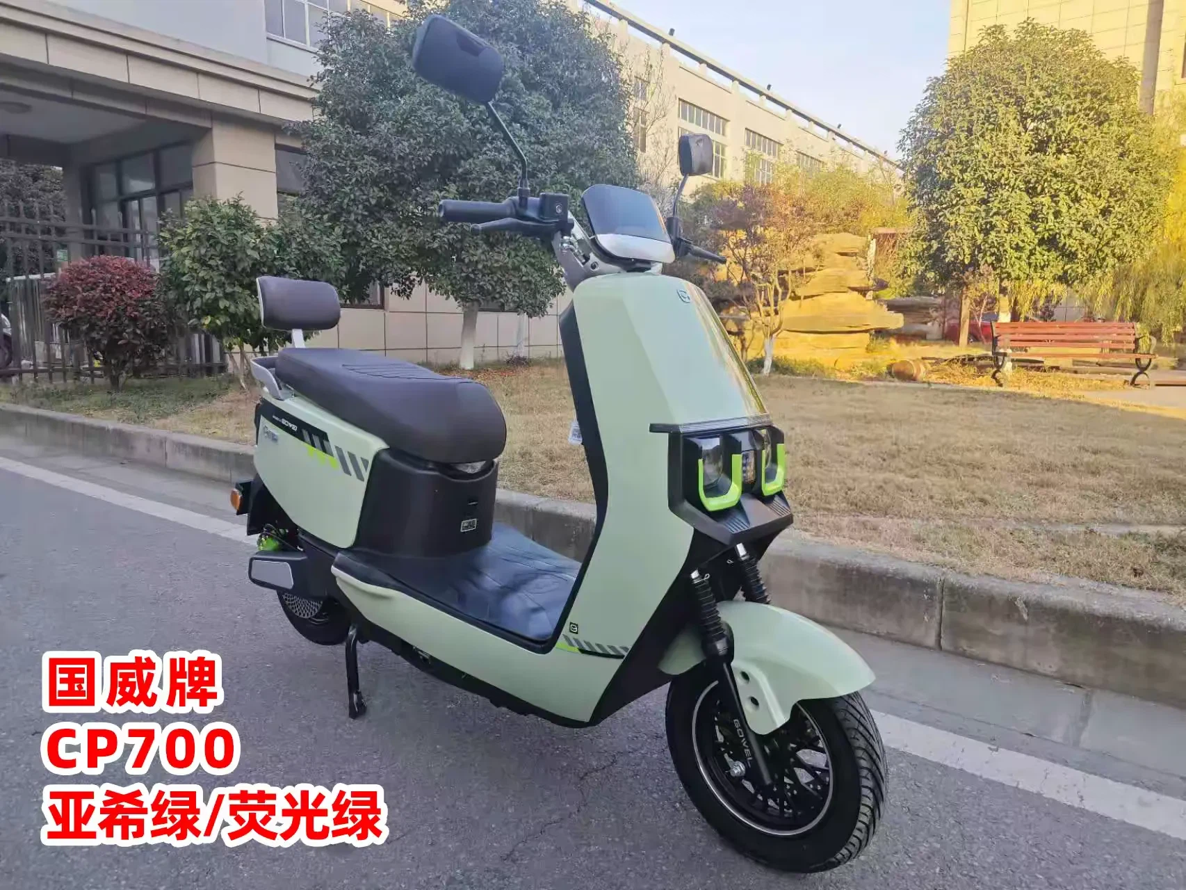 China Wholesale Hot Sale Off Road Motorcycle Electric Scooters 1200w
